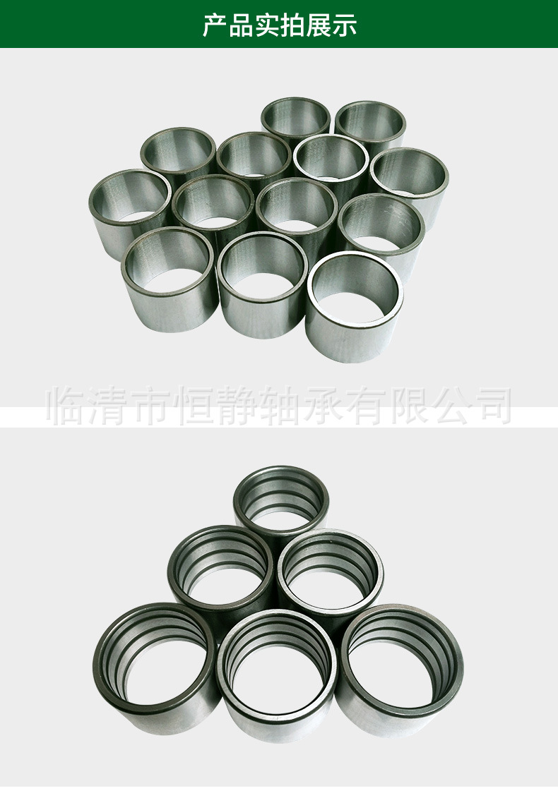 详情_10.jpg