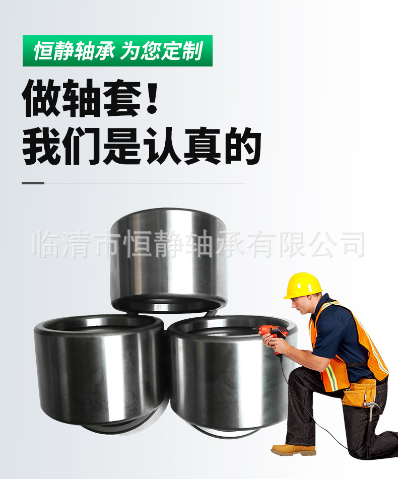 详情_02.jpg