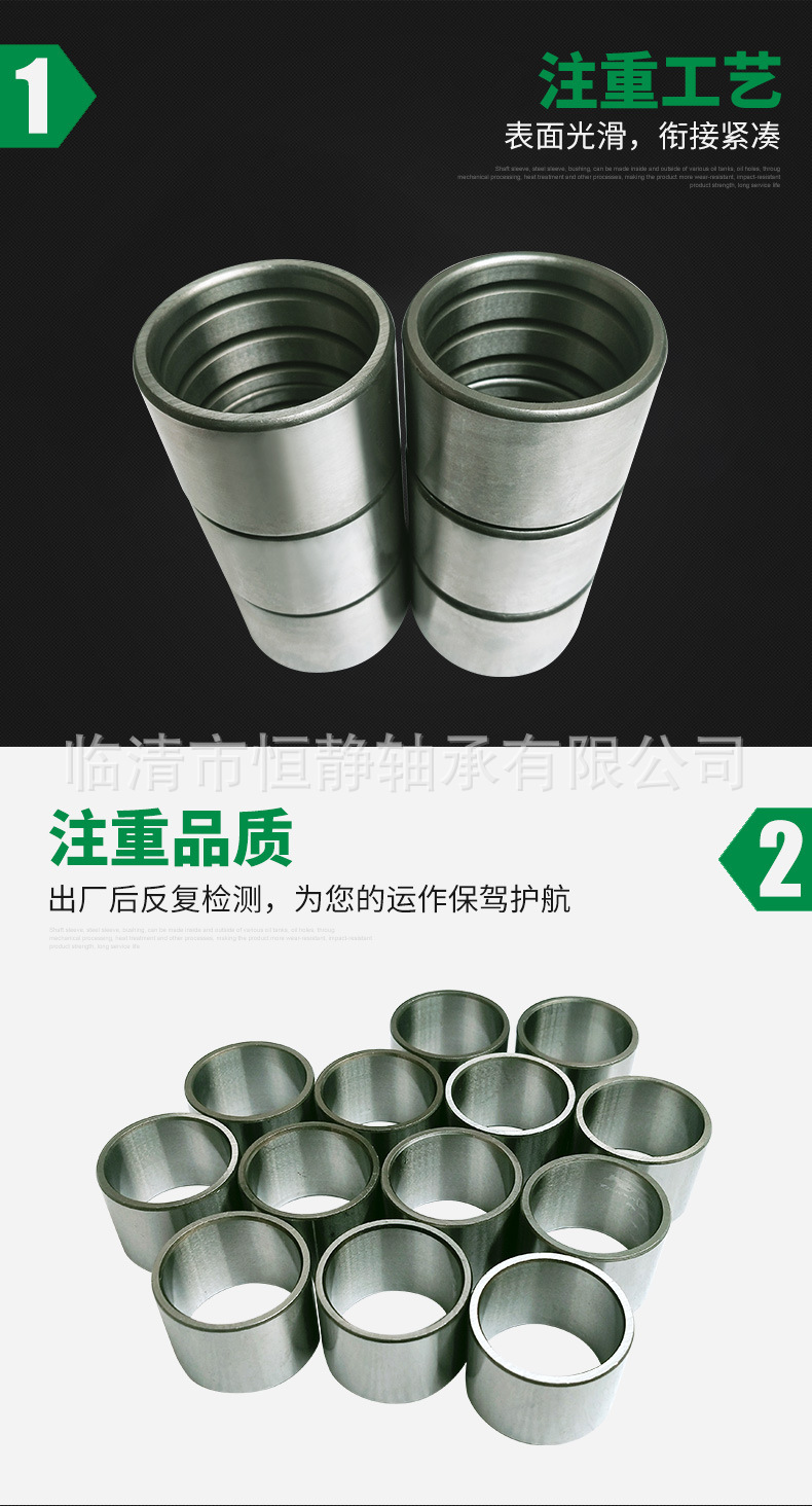 详情_07.jpg