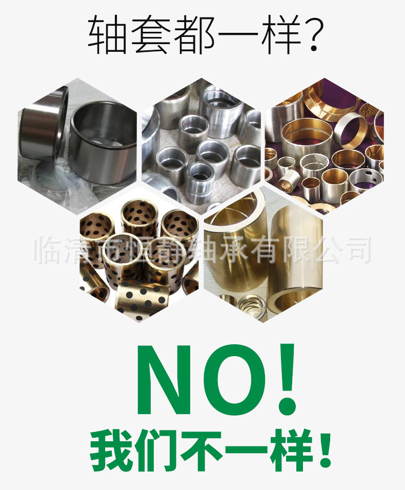 详情_04.jpg