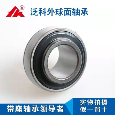 立式轴承座 FK外球面轴承UC203 UC204 UC205 UC206 UC207 UC208图3