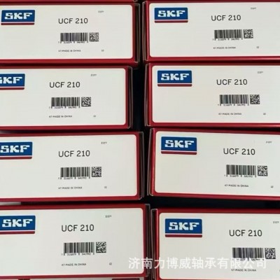 SKF原装正品UCFC212带座轴承SKF UCFC212轴承 SKF轴承图3