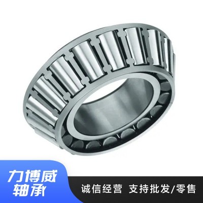 哈尔滨轴承30318轴承30319轴承 30320轴承 圆锥滚子轴承图4