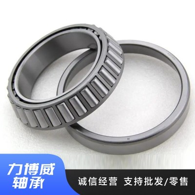 哈尔滨轴承30318轴承30319轴承 30320轴承 圆锥滚子轴承图3