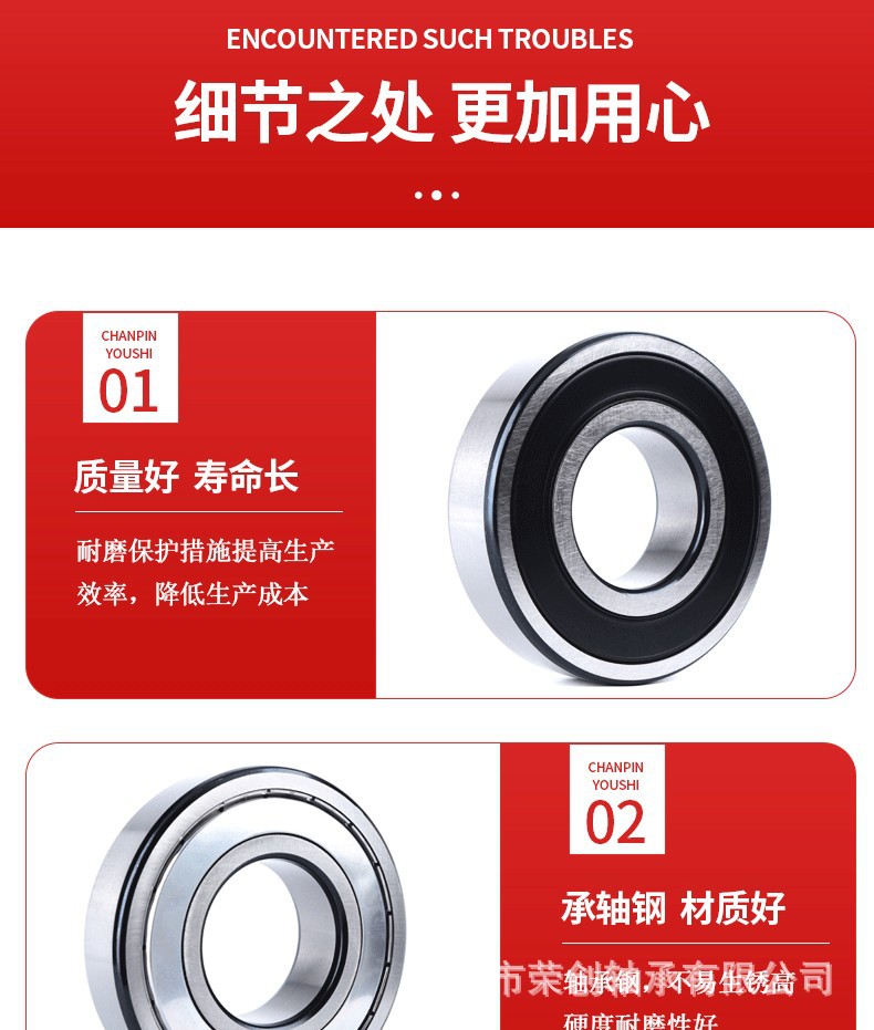 O1CN0104gobN1cyuDjEZhGx_!!2210