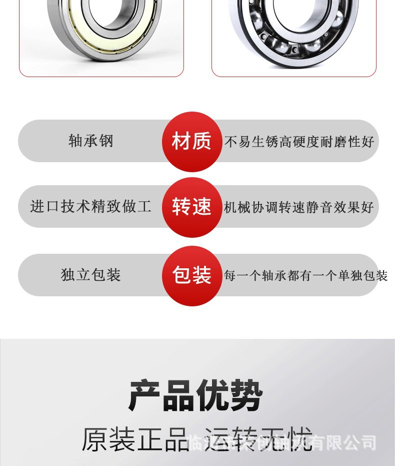 O1CN01UYXK0Y1cyuDarildi_!!2210