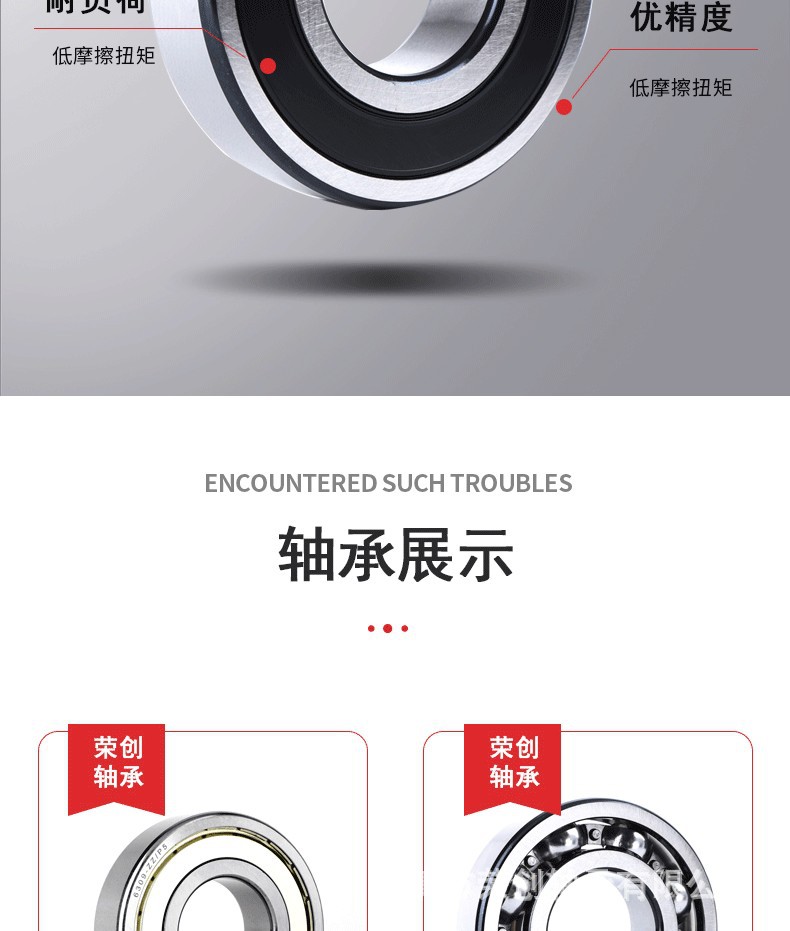 O1CN01cpJk7s1cyuDaripnL_!!2210