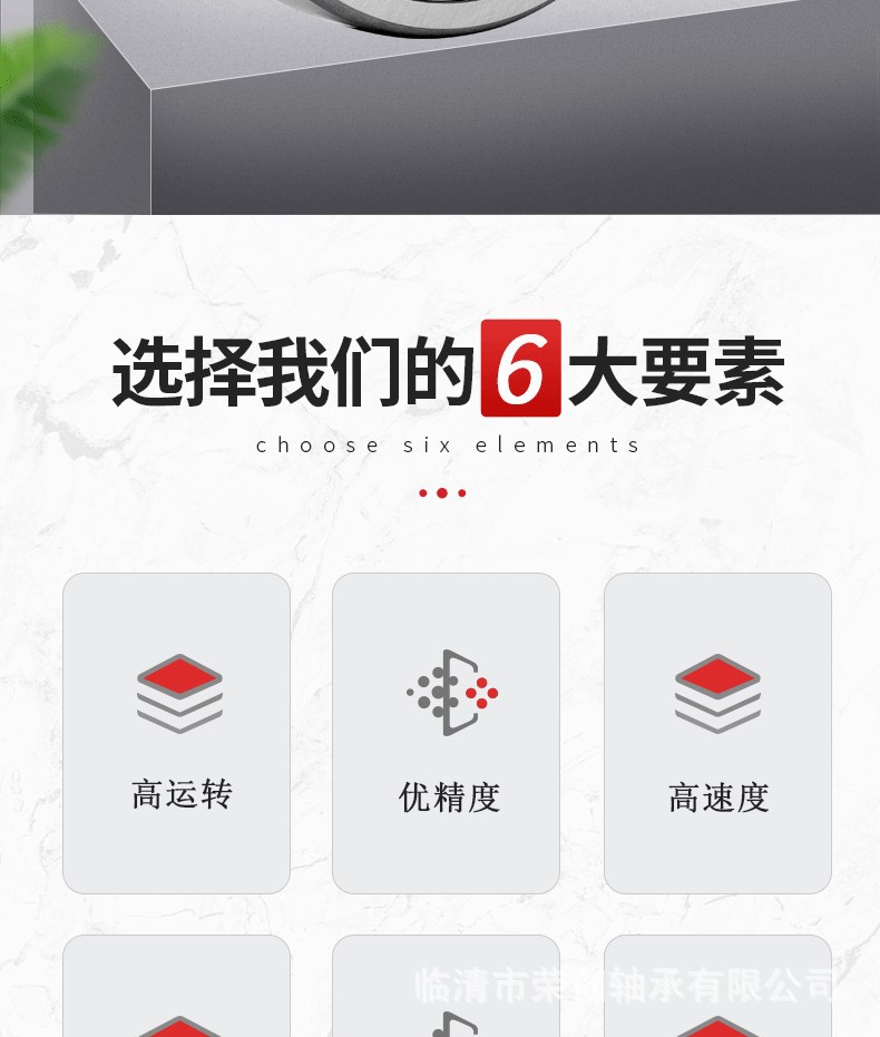 O1CN01ew5KvG1cyuDpwdzBW_!!2210