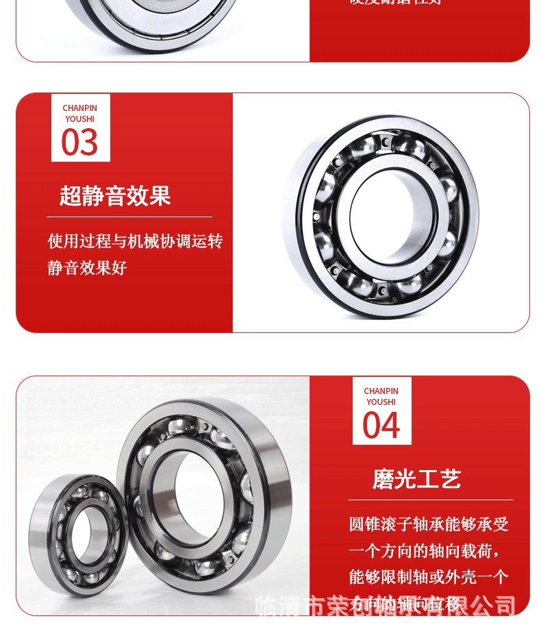 O1CN01OJdMc51cyuDarjuIr_!!2210