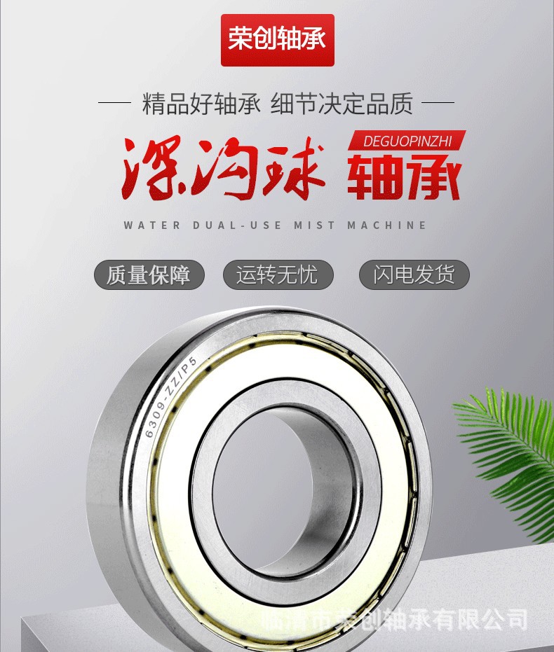 O1CN01cY9WHp1cyuDkPMPc8_!!2210