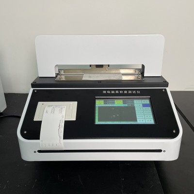 厂家供应生活用纸柔软度测试卫生材料和纸尿裤卫生巾柔软度测试仪图2