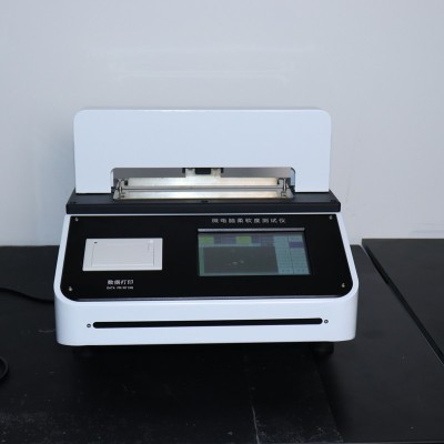 厂家供应生活用纸柔软度测试卫生材料和纸尿裤卫生巾柔软度测试仪图5