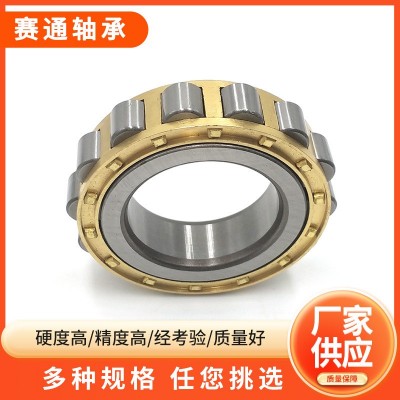 厂家供应圆柱滚子轴承NJ NU NUP NF1006 RN204 RN205 RN206减速机图2