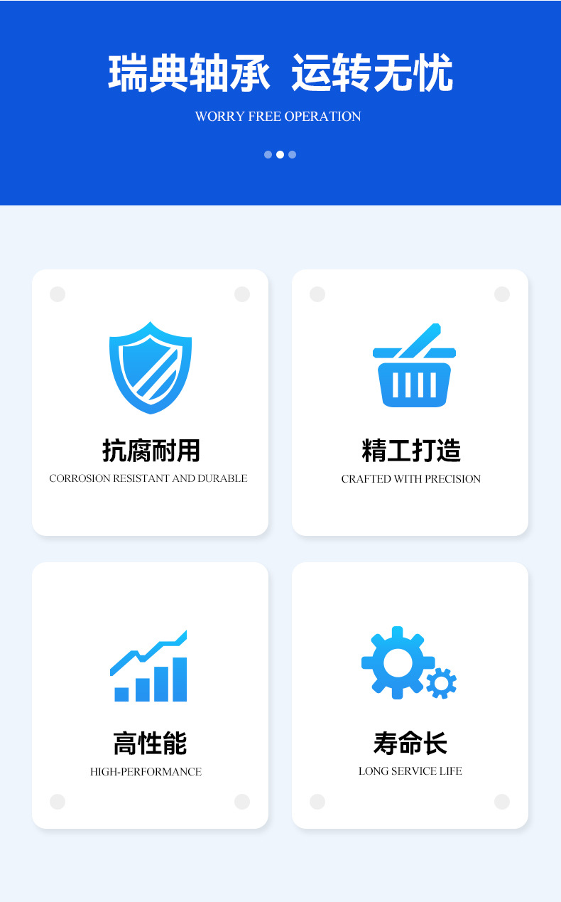 详情_03.jpg