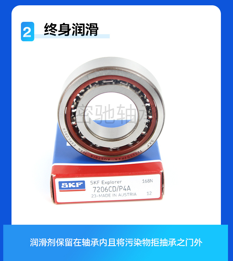 详情_09.jpg