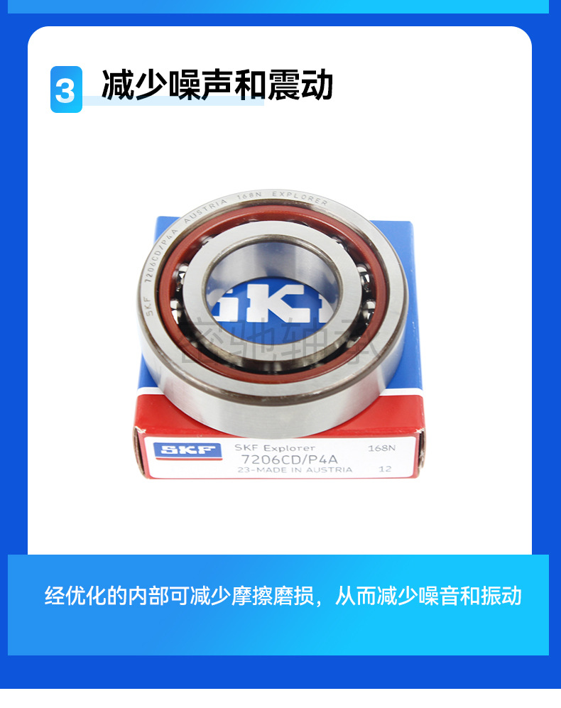 详情_10.jpg
