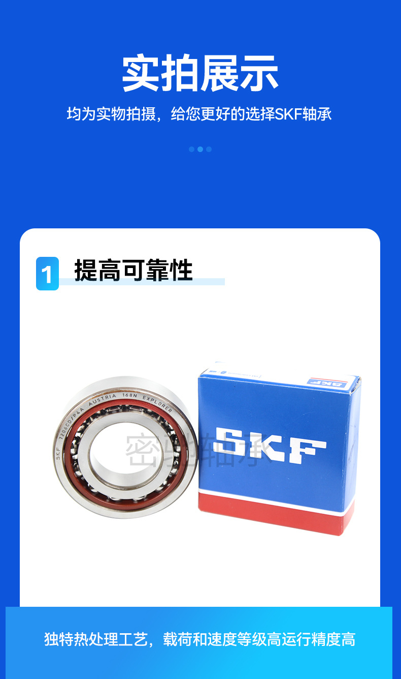详情_08.jpg