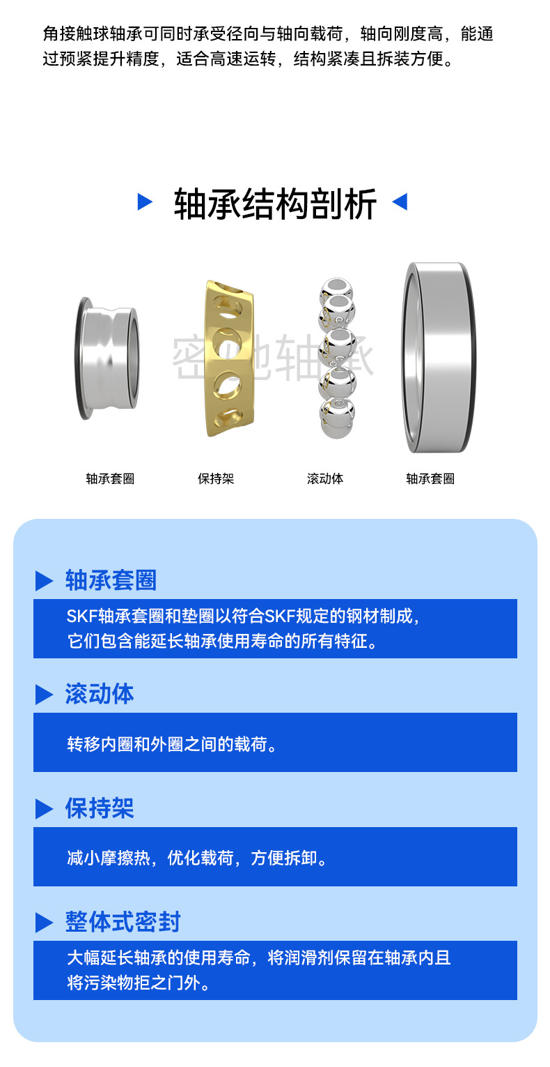 详情_07.jpg