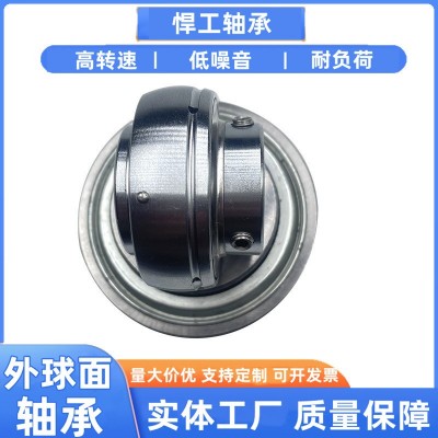 厂家销售 耐高温轴承TUC310 TUC311 TUC312 TUC313外球面轴承图3