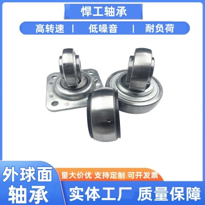 厂家销售 耐高温轴承TUC310 TUC311 TUC312 TUC313外球面轴承图2