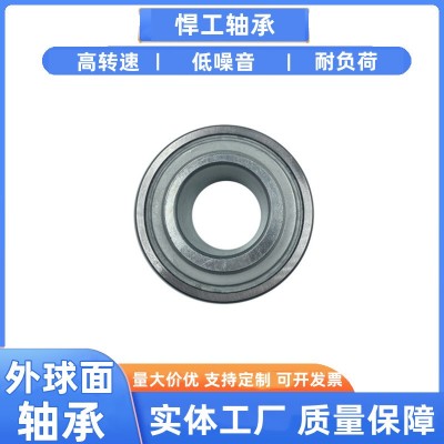 厂家销售 耐高温轴承TUC310 TUC311 TUC312 TUC313外球面轴承