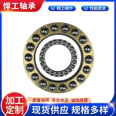 推力球轴承51304 51305 51306 51307 51308 51309 51310 厂家直销