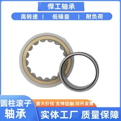 圆柱滚子轴承NJ316EM NJ317EM NJ318EM NJ319EM高负载高转速高精图3