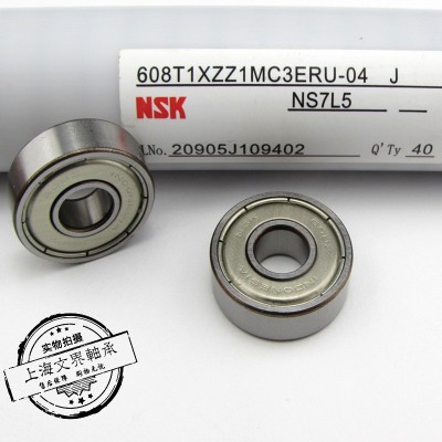 日本微型轴承627ZZ 低噪音长寿命图5