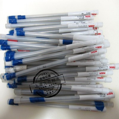 日本微型轴承627ZZ 低噪音长寿命图4