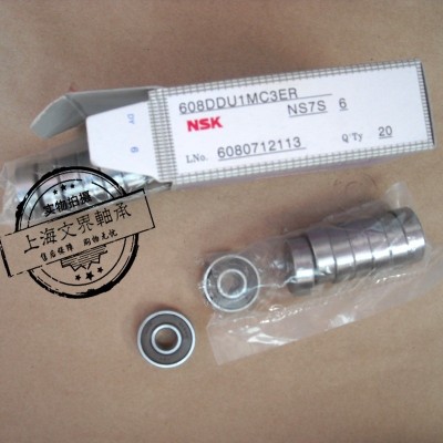 日本微型轴承627ZZ 低噪音长寿命图3