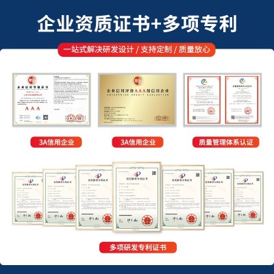 瓦力打浆机Valley纸浆造纸磨浆机立式打浆度仪实验室瓦利打浆机图4