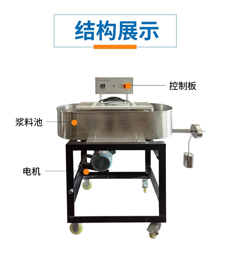 84709447c9114cc0b68ee5abbb5853