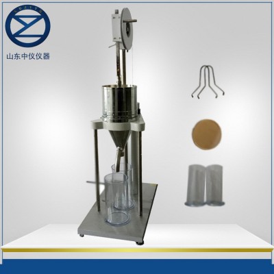 打浆度仪 叩解度仪 打浆度 打浆度仪 纸浆打浆度测定仪图5