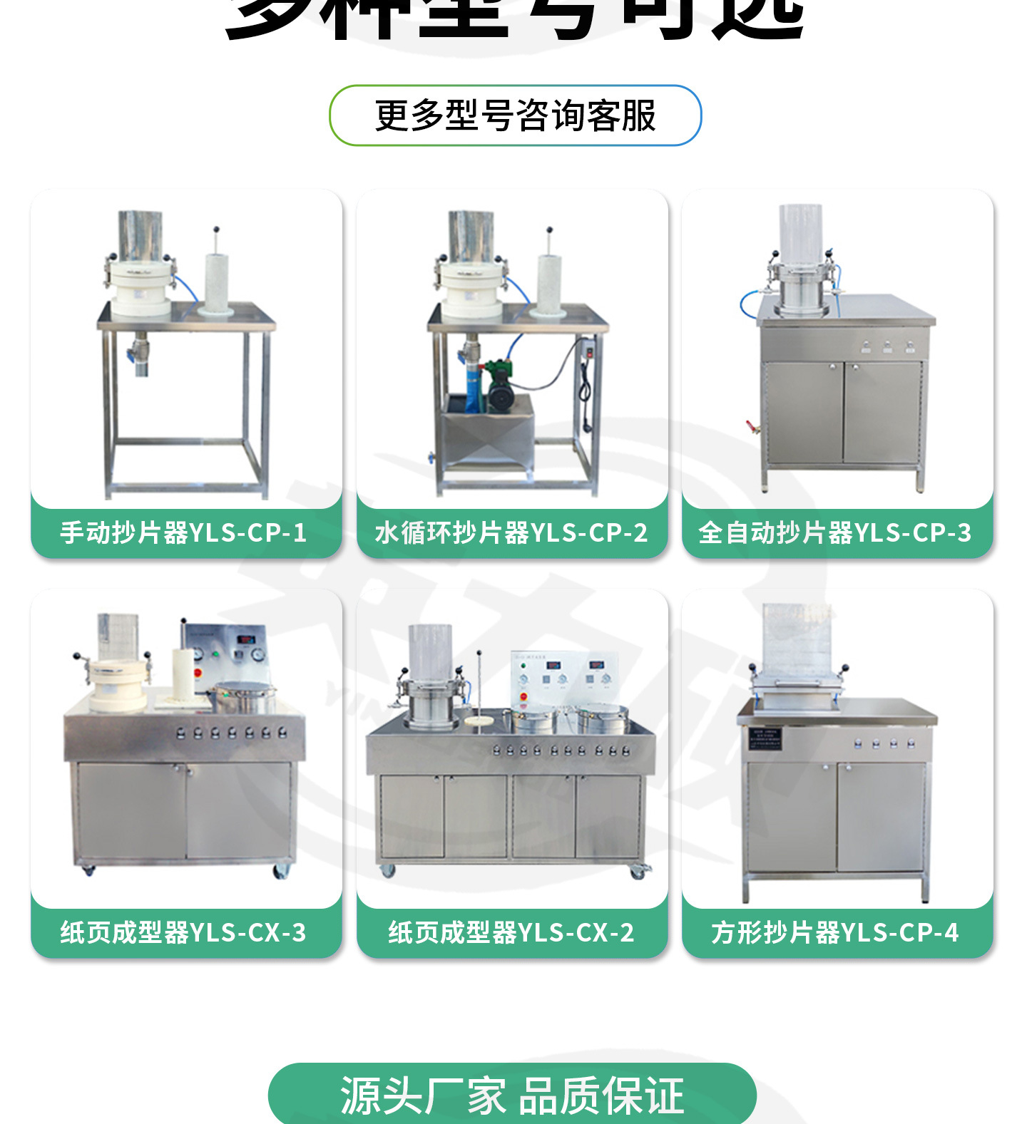 详情_07.jpg