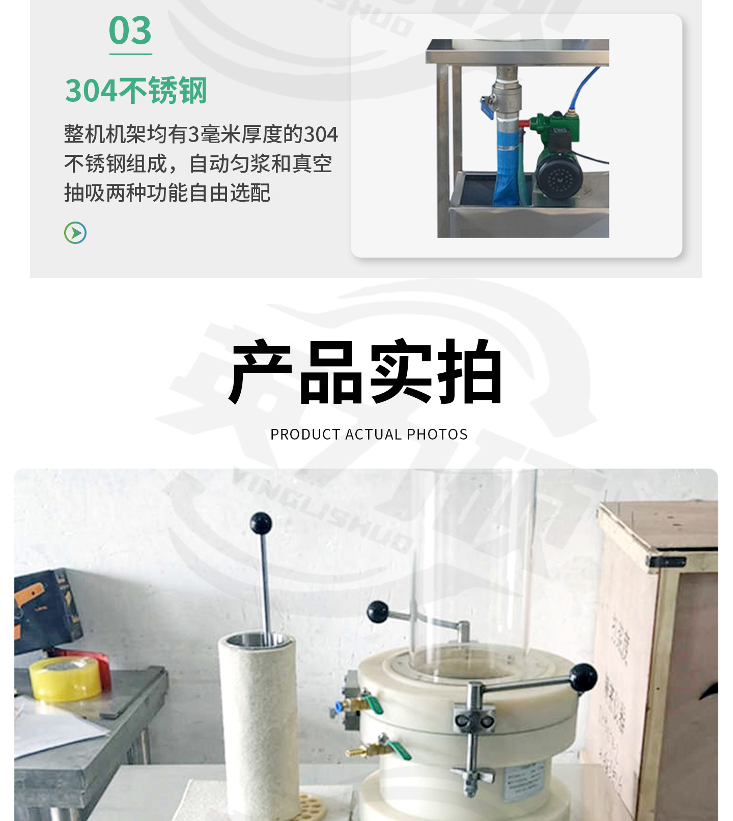 详情_09.jpg