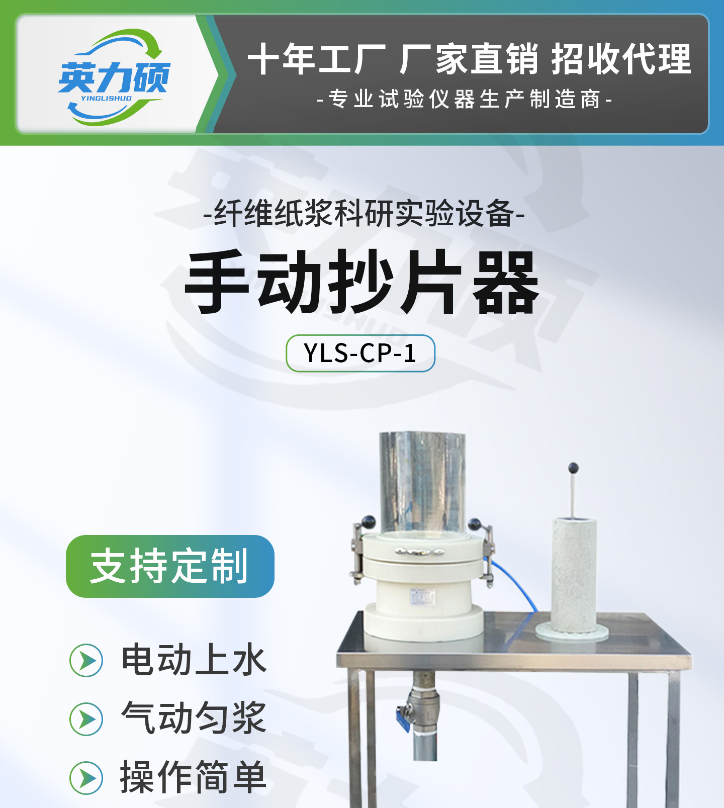 详情_01.jpg