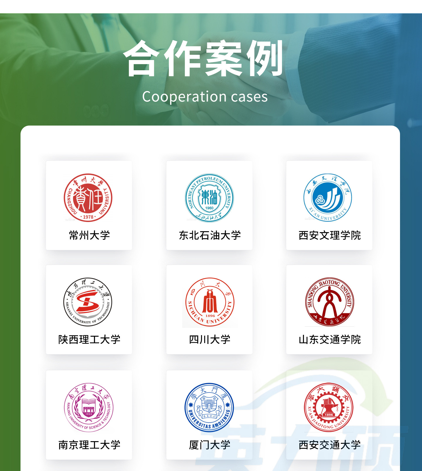详情_11.jpg