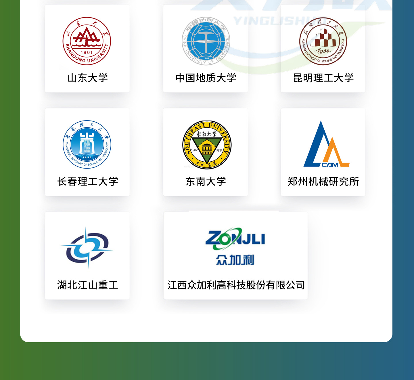 详情_12.jpg