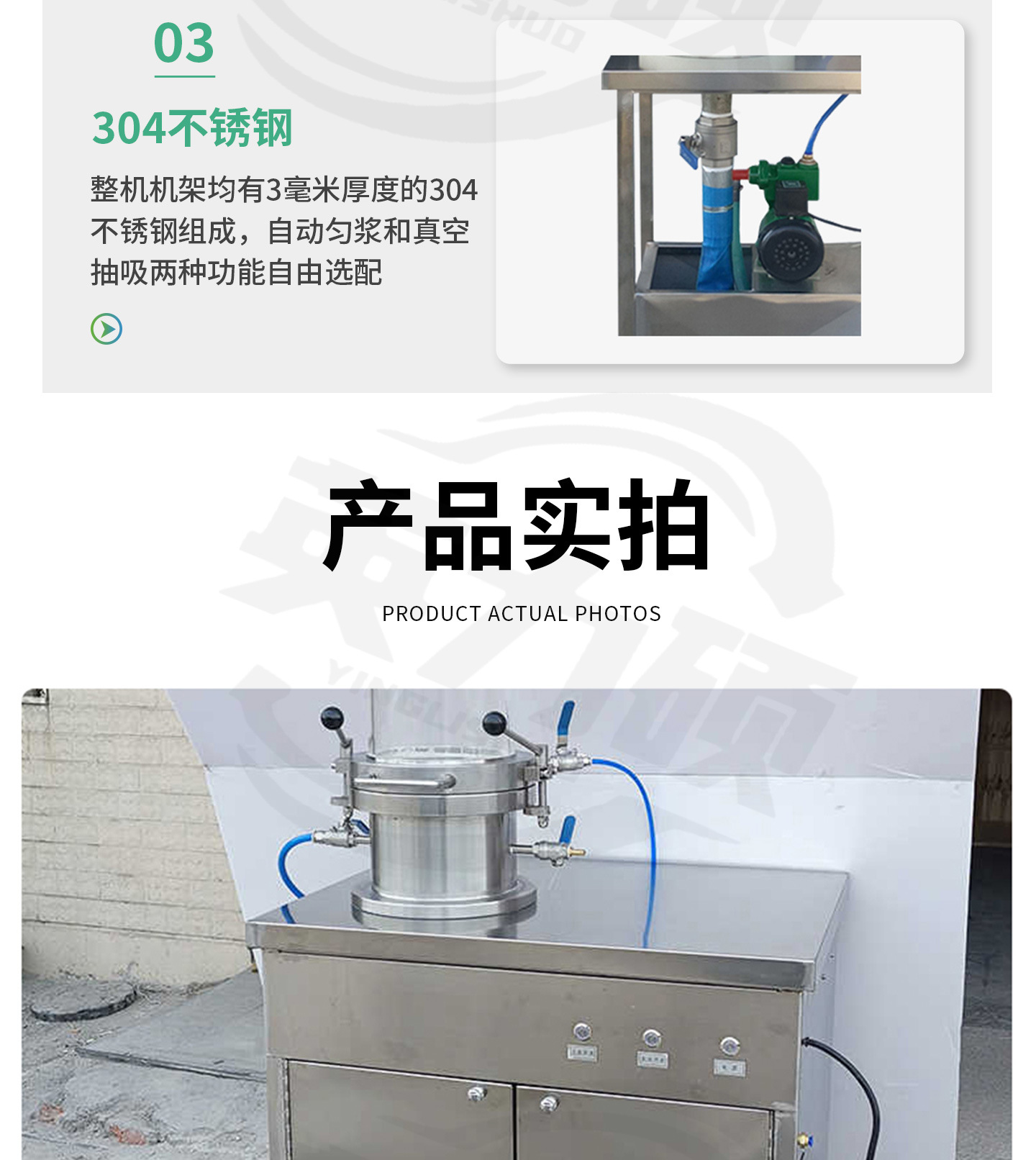 详情_09.jpg
