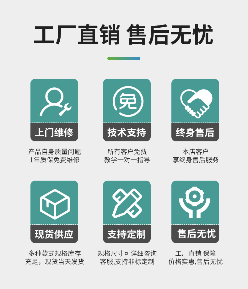 打浆度_13.jpg