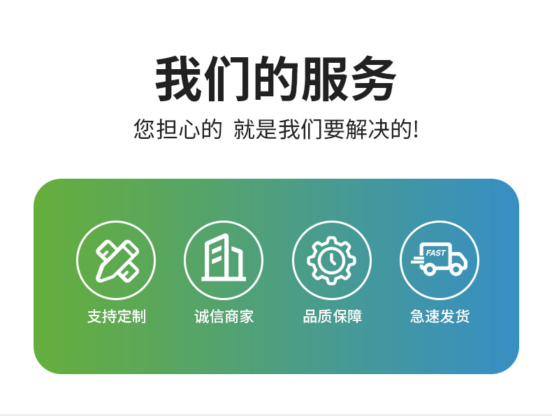 打浆度_12.jpg