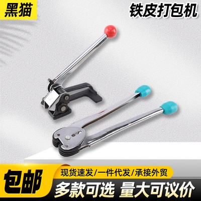 现货美式铁皮钢带用打包机货物捆绑器铁皮带手动打包机捆扎机厂家图2