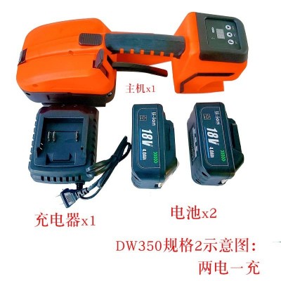 电动PET塑钢带手提式电动打包机手紧一体捆扎机大拉力免扣热熔机图4