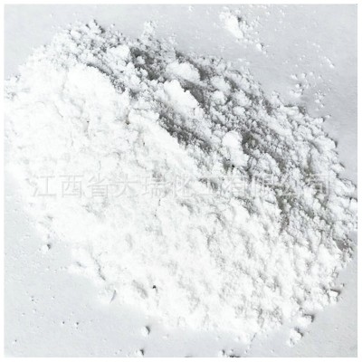 工业级轻钙轻质碳酸钙粉 1250目微细超白轻质碳酸钙 轻 质碳酸钙图4