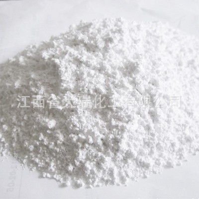 超细活性碳酸钙生产厂家 活性碳酸钙 活性碳酸钙 大瑞化工图2