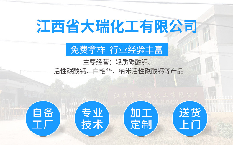 9263397395_504926616