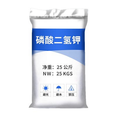 污水处理工业磷酸二氢钾 供应缓冲培养剂印染助剂磷酸二氢钾图2