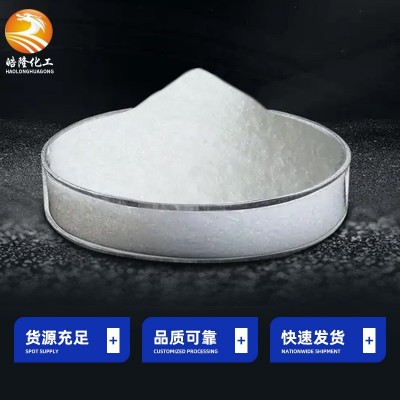 定制工业柠檬酸 清洗除垢调节剂污水处理工业级柠檬酸图3