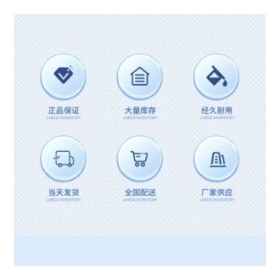 高速机粘缸剂脱缸剂烘干剥离剂造纸离缸剂增强剂厂家现货原料批发图4