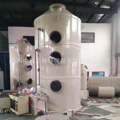 PP喷淋洗涤塔废气处理成套设备光氧催化一体机喷漆车间废气处理图3